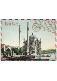 Resim Cadence Pirinç Dekopaj Kağıdı Model 301 