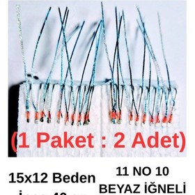 Resim Eagenset İstavrit Çaparisi 15x12 11 No 10 Beyaz İğneli 2li Paket 