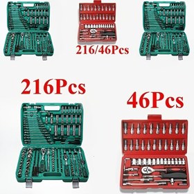 Resim 216/46 Parça Mekanik Alet Takımı, 1/2" 1/4" 3/8" SAE ve Metrik Boyutlar, 72 Dişli Mandrenli Anahtar Seti - Otomotiv, Ev, Garaj, Bisiklet Bagajı İçin 