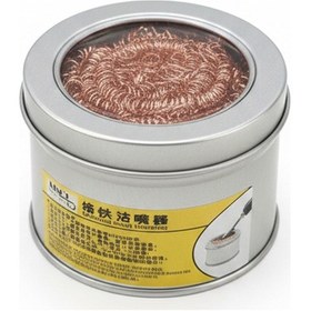 Resim Powermaster Pm-29720 Lehimleme Havya Ucu Temizleyici Teli 65x45mm 