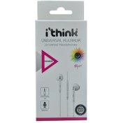 Resim Ithink Mikrofonlu Kulaklık Grı 