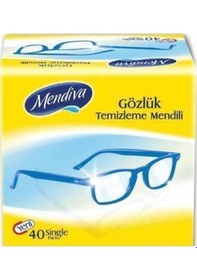Resim Mendiva Gözlük Temizleme Mendili 40'lı 