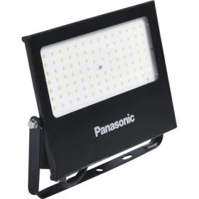 Resim Mabeyn LED Projektör, Gün Işığı 70W 5890LM 4000K 