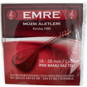 Resim Emre Kısa Sap Bağlama Teli - Ipek Bamlı Saz Teli 0.18Mm- 0.28Mm 