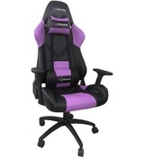 Resim Xprime King Oyuncu Koltuğu Lila 9555L 