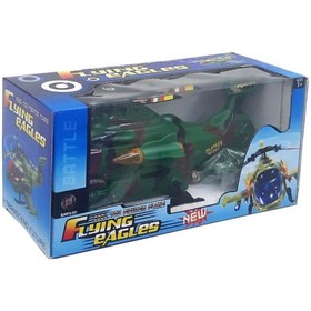 Resim WOWMOMKIDS 5599B Kutulu Pilli Helikopter 36 