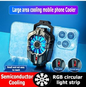 Resim Nilpro X20 Kutulu Cep Telefonu Soğutucusu Fan Radyatör Iphone Android Uyumlu Universal Sessiz Led PUBG COD 