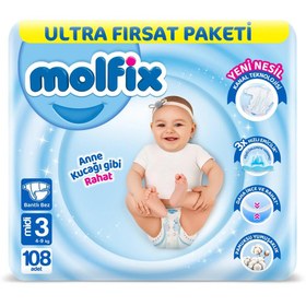 Resim Nessiworld Molfix Diaper Ultra Opportunity Pack 3 Size 4-9 Kg 108 Pieces 