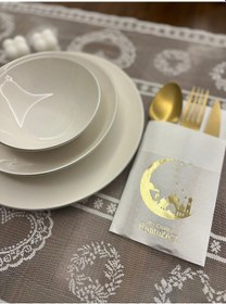 Resim Gold Yaldızlı Beyaz Hoşgeldin Ramazan Yeni Ay Desenli Cepli Peçete 12 Li 