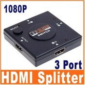 Resim Hdmi Switch Çoklayıcı Çoğaltıcı Splitter 3 Port 