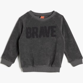 Resim Erkek Bebek İşlemeli Sweatshirt 