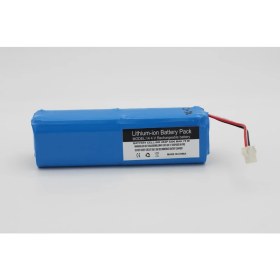 Resim Karaca Vantuz Off-Road RS007 2in1 Robot Süpürge 5200 mAh 14.4 V Batarya - Orjinal Uyumlu Uzun Ömürlü, Yüksek Performans Pil 
