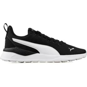 Resim Anzarun Litepuma Black-Puma White 