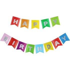 Resim Happy Bırthday Yazı Rengarenk / Gümüş Banner 