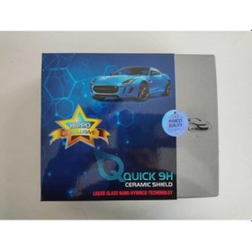 Resim Clean Stoff Hıppo Nano Süper Etkili Araç Oto Boya Koruma Seramik Kaplama Leke Çizik Önleyici 