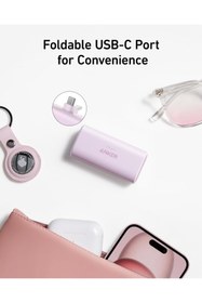 Resim Anker Nano Powerbank (22.5W, Dahili USB-C Bağlantı Noktası) - Beyaz - A1653 