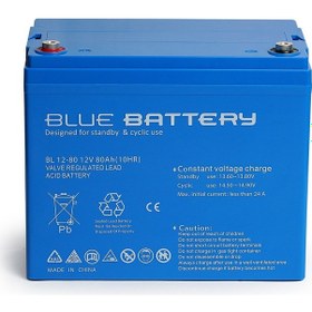 Resim Blue Battery 12 V 80 Amper Bakımsız Kuru Akü Ups Aküsü 