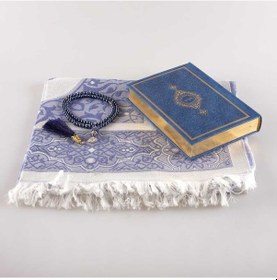 Resim Seccade + Tesbih + Kuran Hediye Seti (Hafız Boy, Lacivert) 