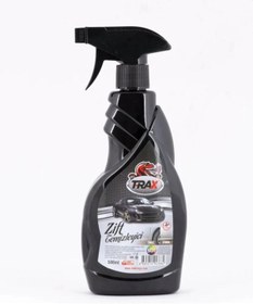 Resim restinal Mükemmel Araç Zift Temizleyici ( Katran Böcek Reçine Temizleyici) 