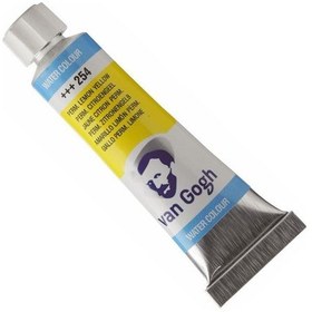 Resim Talens Van Gogh Tüp Suluboya 10ml 254-permanent Lemon Yellow N11.682 