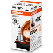 Resim OSRAM H8 Halojen Ampul 35W 
