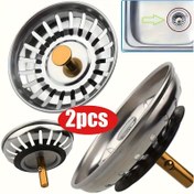 Resim 2 Adet Mutfak ve Banyo Lavaboları için Saç Tutuculu Metal Filtre & Drenaj Tıkacı - Sıçratma Önleyici Döner Tasarım, Kolay Kurulumlu Tıkanıklık Önleme ve Boru Koruma, Banyo Drenaj Koruyucu | Şık Metalik Bitiş | Metal Yapı, Saç Yakalayan 