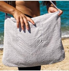 Resim PLAJ HAVLUSU ÇANTALI VE YASTIKLI GRİ 90 x 150 