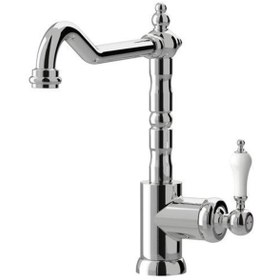 Resim IKEA Mutfak Bataryası, Metal Renk Metal Yükseklik 28 cm 