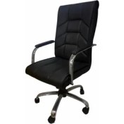 Resim Herkese Mobilya Risus Deri Makam Koltuğu Yönetici Koltuğu 