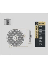 Resim Osimo 22 Lik Et Kıyma Makinesi Krom Ayna 4,5 