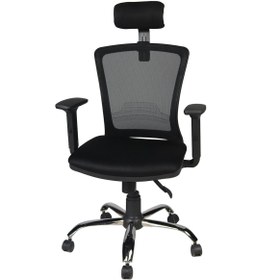 Resim Herkesemobilya Herkese Mobilya Vende Fileli Makam Koltuğu Ofis Koltuğu 