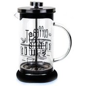 Resim Klt Yv French Press Cam 600Ml 