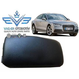 Resim Audi A7 Kol Dayama Kolçak Üst Kapak Kapağı 2011-2018 4G0864248A 