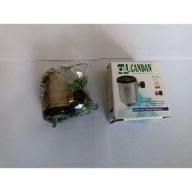Resim CANDAN MAKİNE Otomatik Hava Tahliye Cihazı 1/2'' *10 Bar *110 