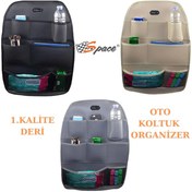 Resim Space Koltuk Arkası Deri Lüks Organizer - Syesy94 Bej 