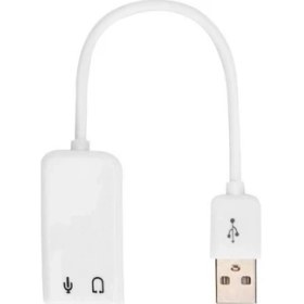 Resim Brs 7.1 USB Ses Kartı USB To Soundcard 