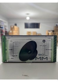 Resim Machete Mm-80l 20cm Midrange Hoparlör Takımı 