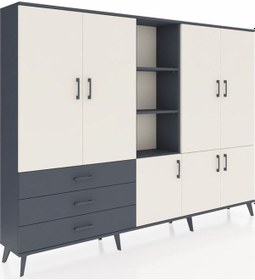 Resim Arges Dolap 11 Raflı 3 Çekmeceli 7 Kapaklı 220x30x163 Antrasit-ay Antrasit-aytaşı/antrasit 