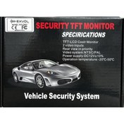 Resim SoundDrive Araç İçi TFT LCD Monitör KW-CM02 | 2 Video Girişi, NTSC/PAL, Geri Görüş Öncelikli, 12V Araç Monitörü 