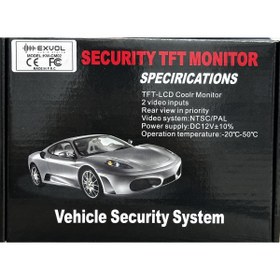 Resim SoundDrive Araç İçi TFT LCD Monitör KW-CM02 | 2 Video Girişi, NTSC/PAL, Geri Görüş Öncelikli, 12V Araç Monitörü 