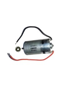 Resim Johnson Zeytin Hasat Makinesi Motoru 34 Volt 