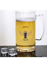Resim Kişiye Özel Tasarımlı Bira Bardağı Saydam 