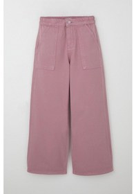 Resim Breeze Kız Çocuk Gabardin Pantolon Geniş Paça Beli Lastikli 5-9 Yaş, Gülkurusu Gülkurusu 