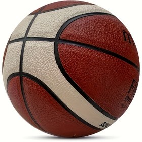 Resim 1 adet No. 7 PU Malzemeli Basketbol, Basketbol Oyunları ve Eğitimleri için Uygun, Dayanıklı Spor Basketbolu 
