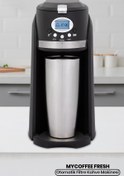 Resim Goldmaster MC-103 Mycoffee Fresh Otomatik Filtre Kahve Makinesi 