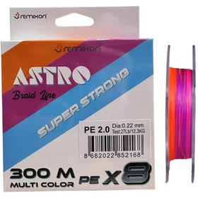 Resim Remixon Astro 8x 0.22mm 300m Multi Color İp Misina 