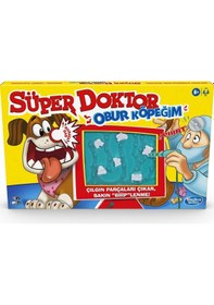 Resim Süper Doktor Obur Köpeğim Hasbro Lisanslı Oyun 