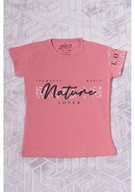 Resim Hçm Kız Çocuk Tshirt Nature Baskılı Bisiklet Yaka E12 Pudra 