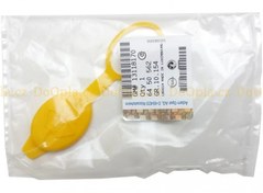 Resim Opel Corsa D Cam Silecek Su Depo Kapağı Gm Orjinal 6450562 