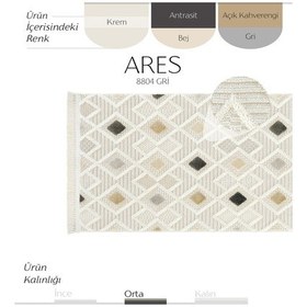 Resim Cool Halı Ares 8804 Gri Yolluk Geometrik Antre Hol Koridor Halısı Yatak Odası Halı Bukle Halı Yolluk 